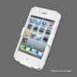 Aleratec Launches Twitter Giveaway of 2-in-1 iPhone Covers/Holsters