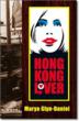 New Book Takes to the Seedy Streets of Hong Kong