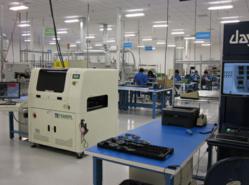 Sonic's Manufacturing Facility