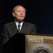 Clinical Professor Paul G Harch MD Receives Lifetime Achievement Award...