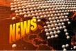 Creative Mezzanine Financing - More Information on this Product will...