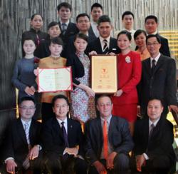 Swiss International Hotel Xiamen was recognised as ‘2012 Best Business Hotel’ by Golden Cup Award Selection Committee of Global Hospitality Industry.