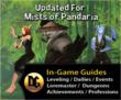 Dugi Mists of Pandaria for the Latest WoW Expansion Now Available by...