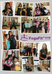 gI 88780 chinapic Leider in Mind Body Fitness Onderwijs rondt eerste training in China