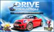 eFusion MMOG GmbH offre aux joueurs la chance de remporter une BMW...