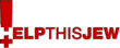 HelpThisJew.com Announces How Crowd Funding Has Become the Foundation...