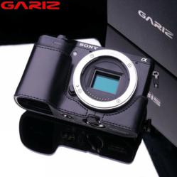 Gariz NEX-7 case
