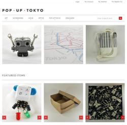 Pop Up Tokyo