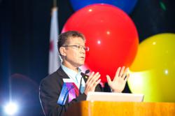 Opening Lecture