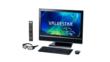 NEC Adds Extreme Reality Gesture Control to All-in-One Product Line