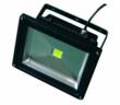 Firstenled Announces Their New Line of LED Floodlights