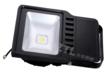 ZTL Announces the New Products 60W LED Flood Light