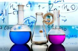 Chemical Analysis Laboratory
