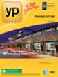 Gulfport-Biloxi International Airport featured on 2012 Gulf Coast YP...