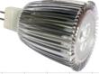 High Efficiency LED Spot from Zhongtian Lighting