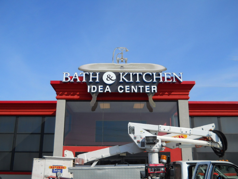 bath and kitchen idea center logo