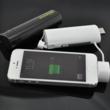 First iPhone 5 Power Bank Is Released by Esorun This Week
