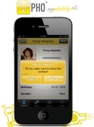 VPHO free from spam and unwanted user