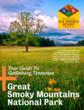 Elk Springs Resort Announces the Release of Their Gatlinburg Vacation...