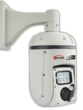 Weatherproof Infrared PTZ Camera