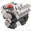 Custom Crate Engines Now Available at CrateEnginesforSale.com
