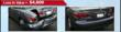 A New Car Appraisal Company called the Diminished Value Bureau now...