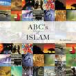 Author Cyd Eisner challenges stereotypical images of Islam