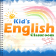 “Kid’s English Classroom” An Educational Mobile App Launched By Dev IT...