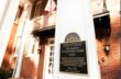 The King’s Daughters Inn welcomes new General Manager Lora Brooker to...