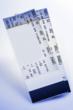 Cheap Concert Tickets Available at Epic Nation Tickets