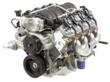 Used Corvette Motors Receive New Web Pricing at UsedEnginesSale.com