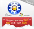 Sothink SWF Decompiler Now Supports Flash CS6