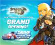 Dragon Nest Europe enfin lancé !