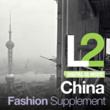 Burberry Tops L2's "Digital IQ Index®: China";...