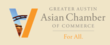 Greater Austin Asian Chamber of Commerce Awards iTexico as Emerging...