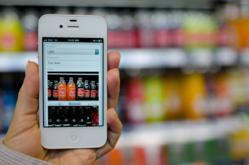 retail execution software