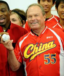 MLB, Chinese Baseball, Jim Lefebvre