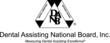 DANB Statement on Delegating Duties to Dental Assistants