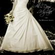 Vicente Avella Releases "All the Days Of My Life: The Wedding...