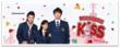 DramaFever Brings Hit Japanese Television Series MISCHIEVOUS KISS:...