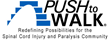 7th Annual Push to Walk Golf Outing to Be Held September 22nd