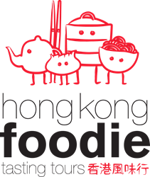 Hong Kong Foodie