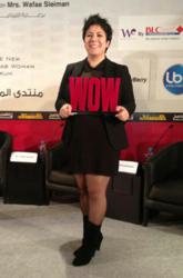 Reine Abbas, winner of the WOW award