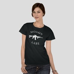 "Molon Labe" or "come and take it" T-Shirt