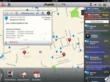 Albuquerque Police Department Partners With Zco Corporation
