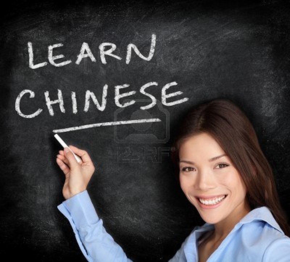 learn chinese pdf