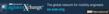 New Materials for Mobility Industries Technology Report Now Available...