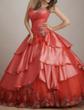 Cheap Wedding Dresses For Sale At Dressesuk1.co.uk