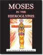 Alan Wilson and Baram Blackett look to prove existence of Moses and...
