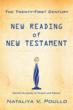 Dr. Nataliya V. Poullo Shares New Vision for New Testament